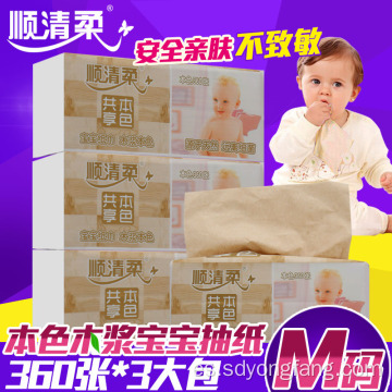 Papel facial de bambú desechable para bebés